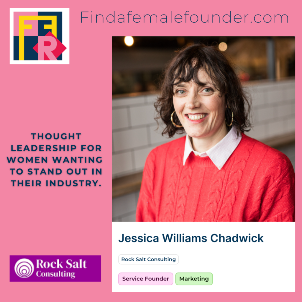 Rock Salt Consulting